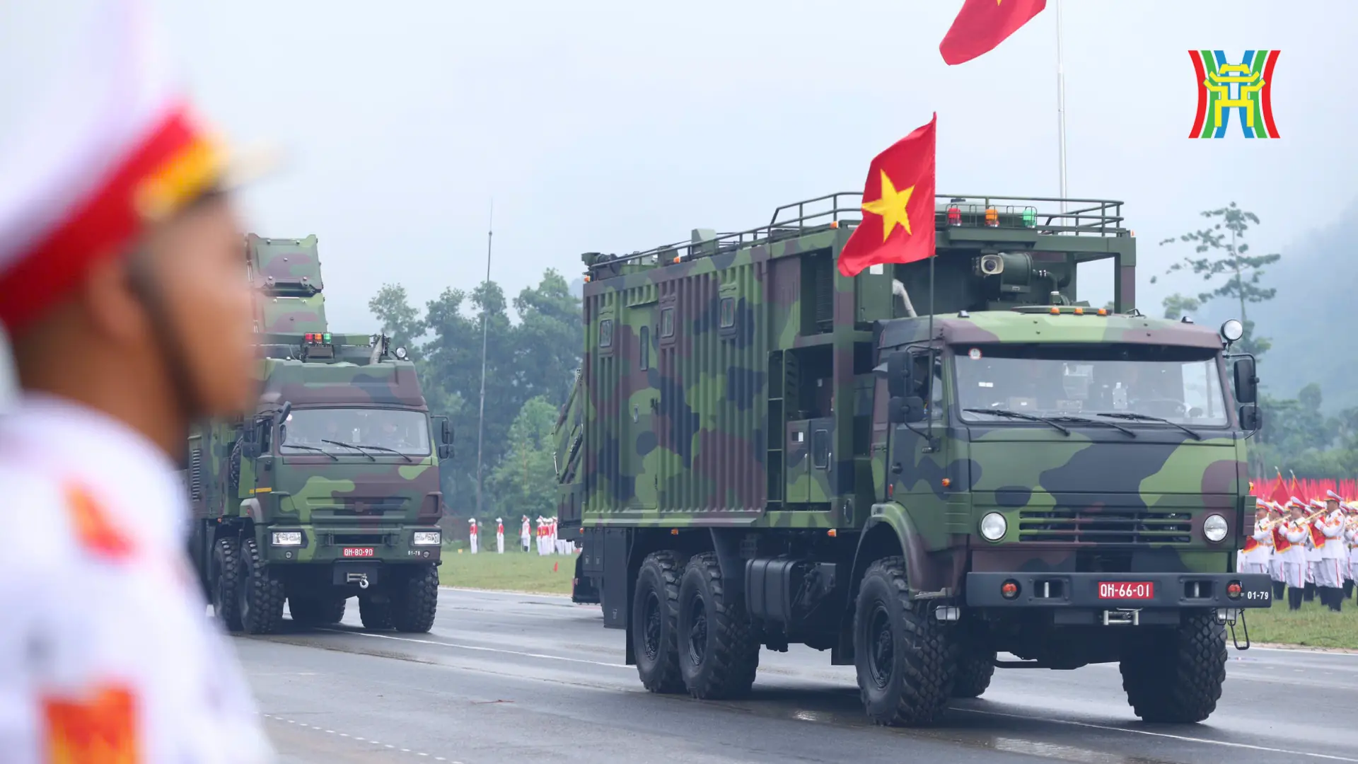 Đài PTTH Hà Nội